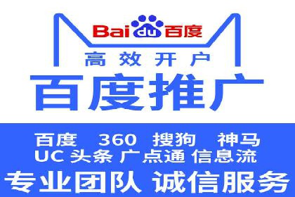 百度推广与品牌建设：成功品牌推广案例解析